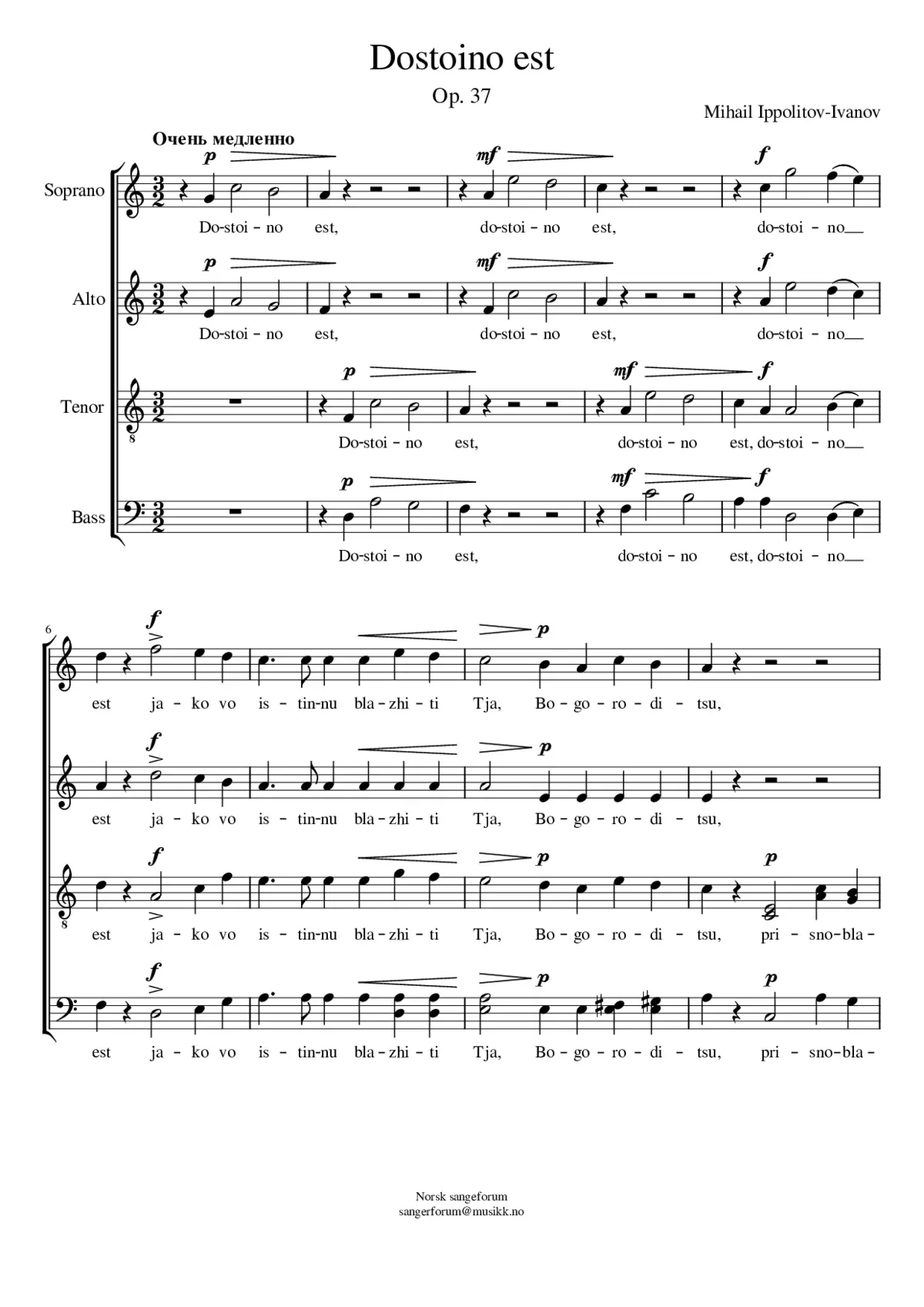 Liturgy of St. John Chrysostom Op.37 - Page 1
