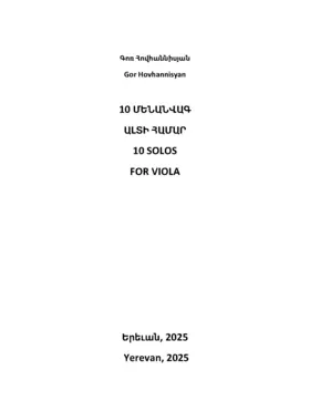 10 Solos for Viola