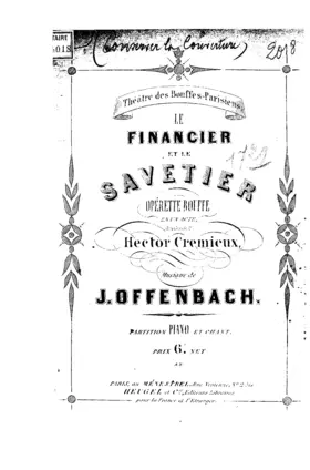 Le financier et le savetier