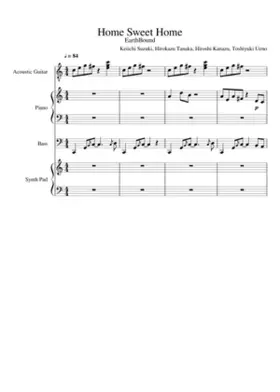 earthbound - home sweet home