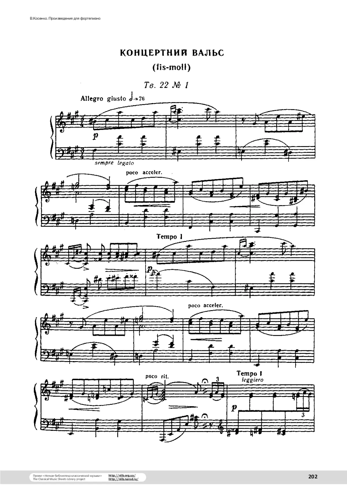 2 Concert Valses - Page 1