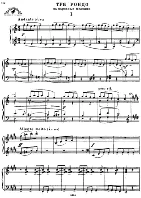 3 Rondos on Slovak Folk Tunes