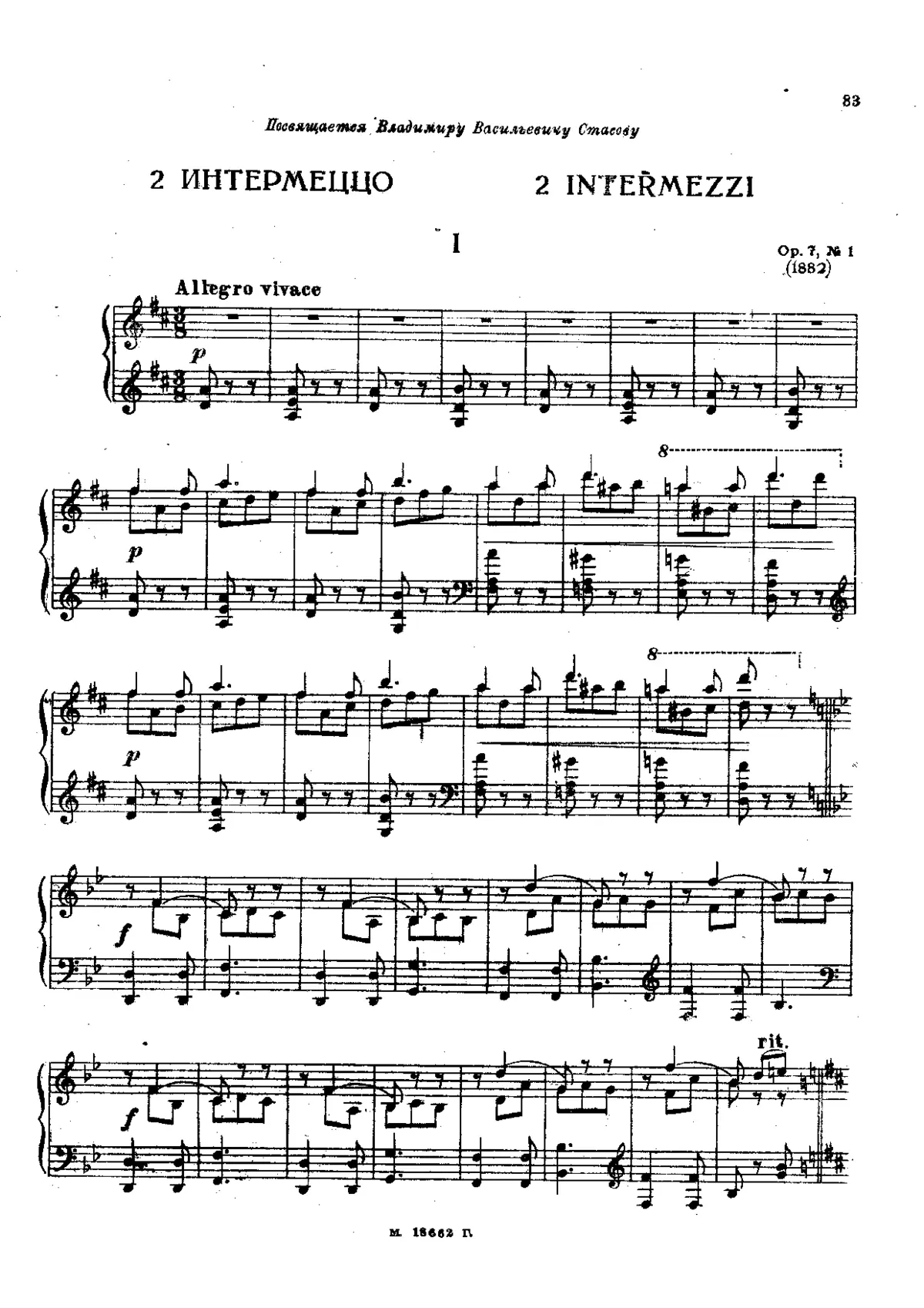 2 Intermezzos - Page 1