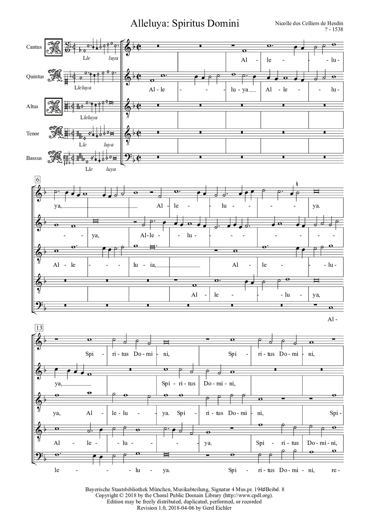 Alleluia: Spiritus Domini - Page 1