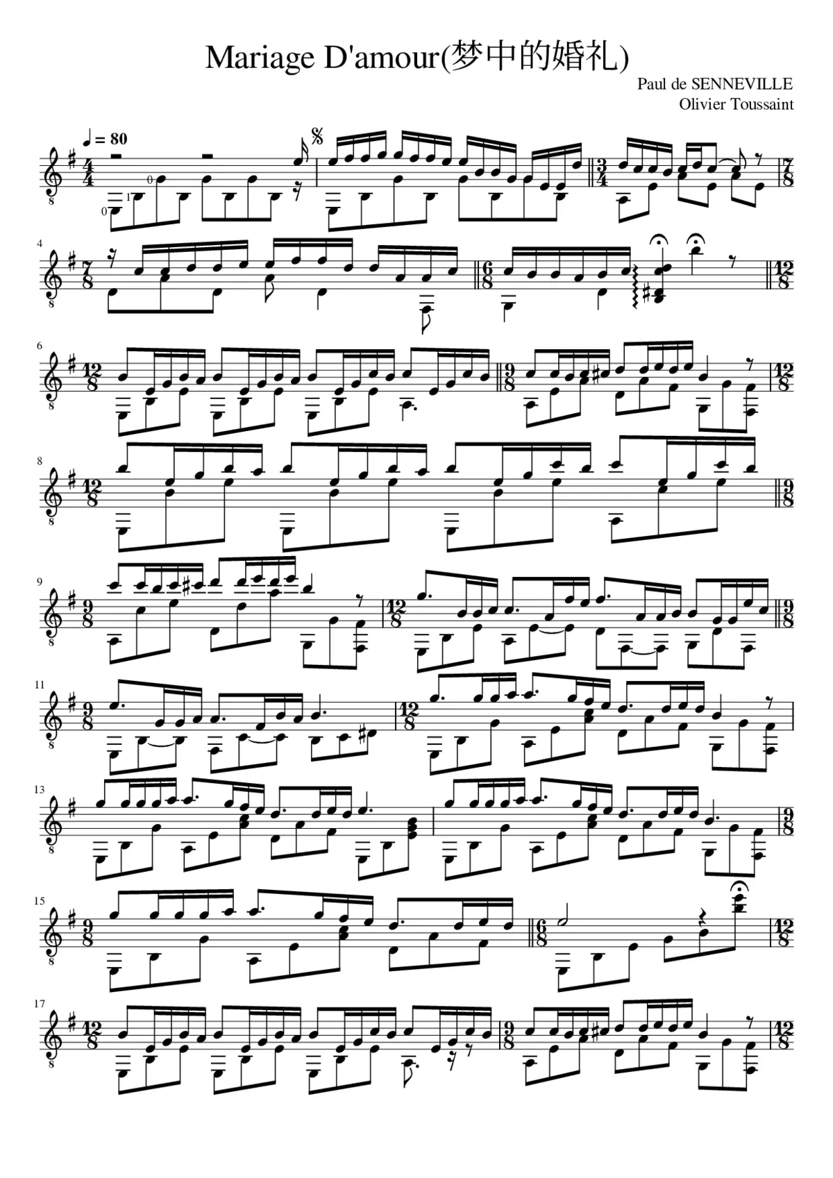 Mariage D'amour - Page 1