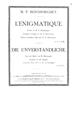 The Misunderstood One