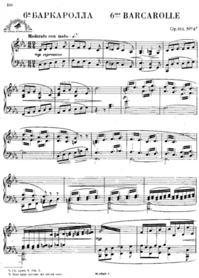6 Morceaux