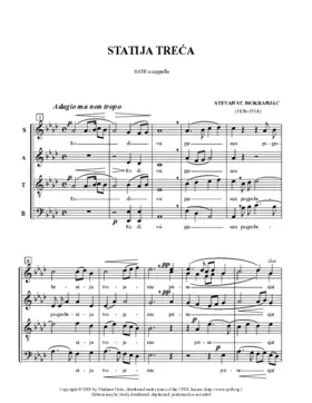 Statija Treca