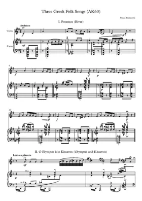 Three Greek Folk Songs