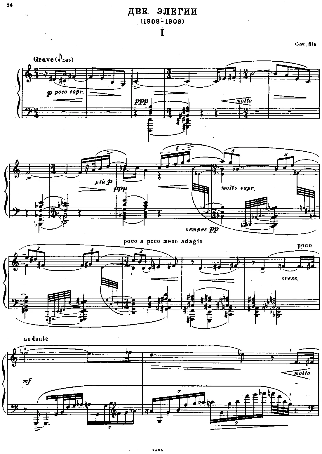 2 Elegies - Page 1