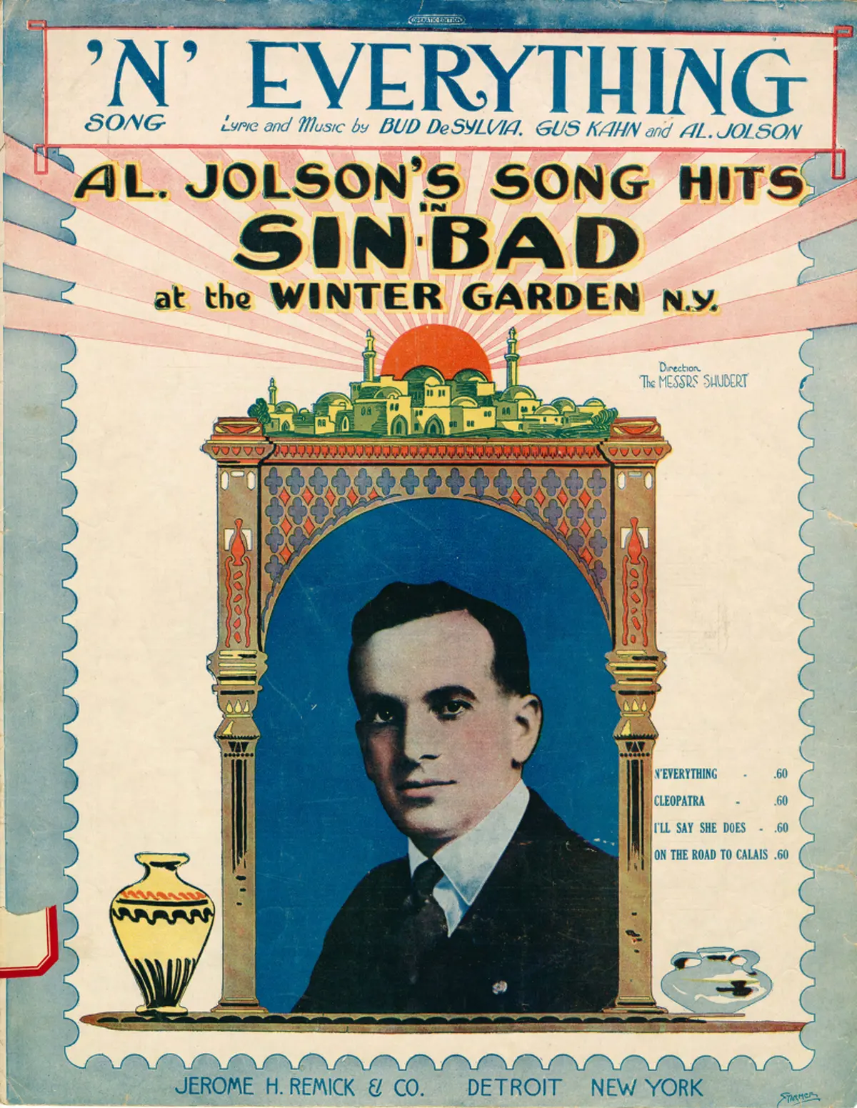 'N' Everthing - Page 1