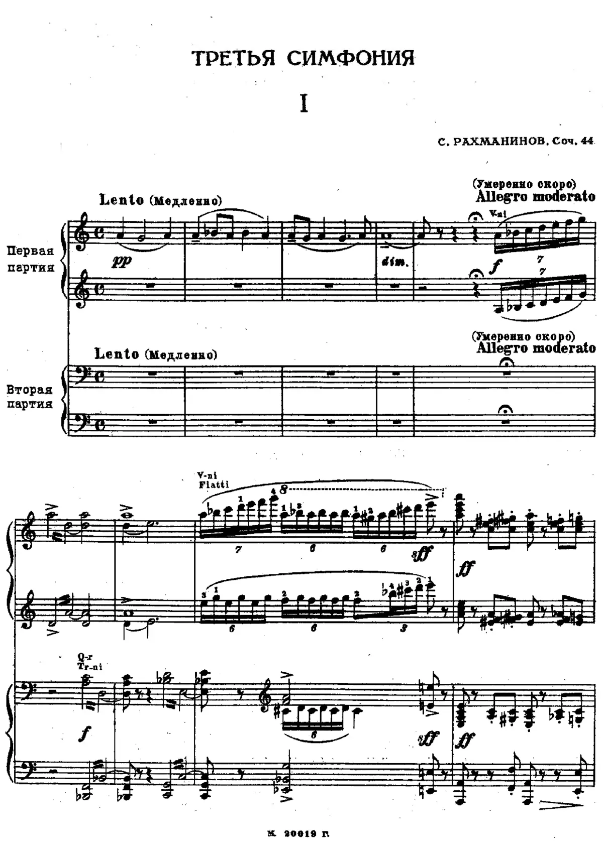 Symphony No.3 - Page 1