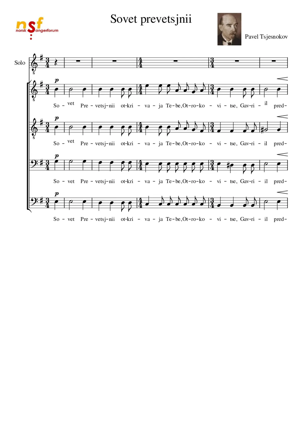 Sovet prevetchnii - Page 1
