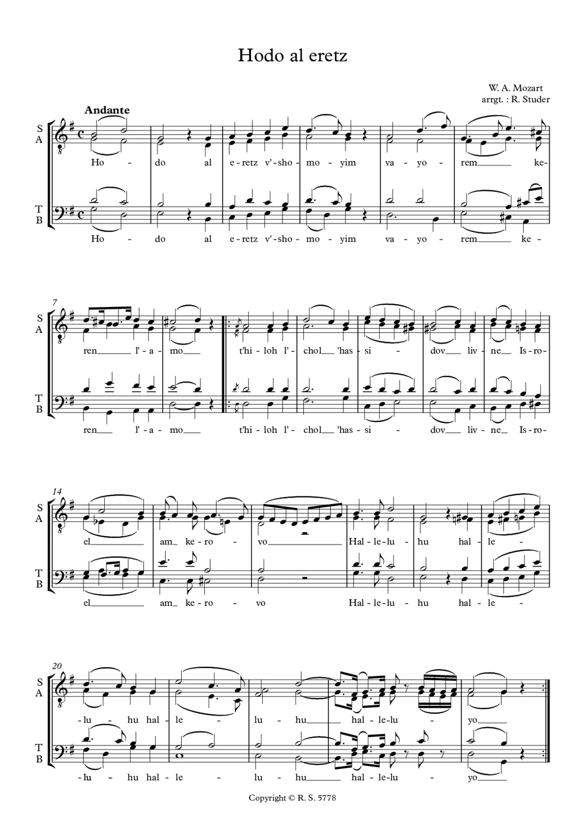 Hodo al Eretz - Page 1