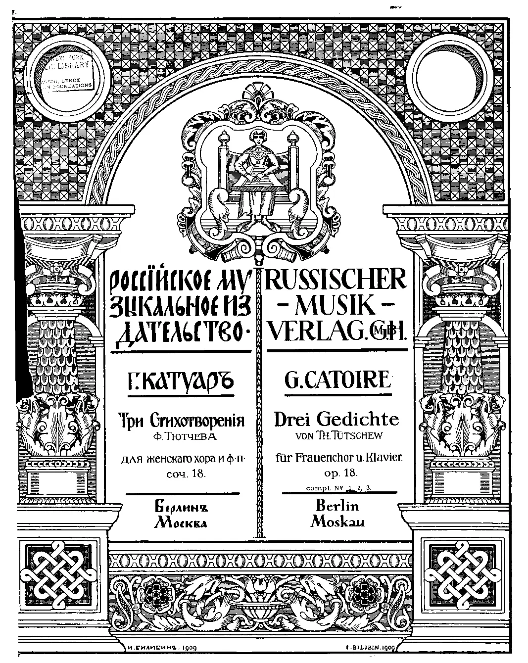 3 Poems de Tyutchev - Page 1