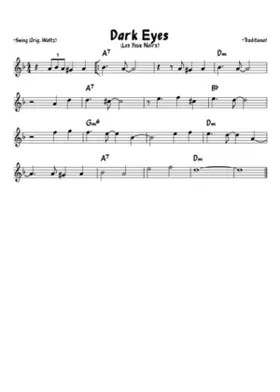 Ð¾ÑÐ ÑÑÑÐ½ÑÐµ