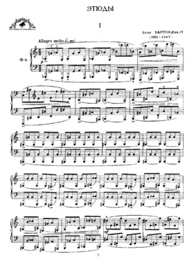 3 Studies for Piano