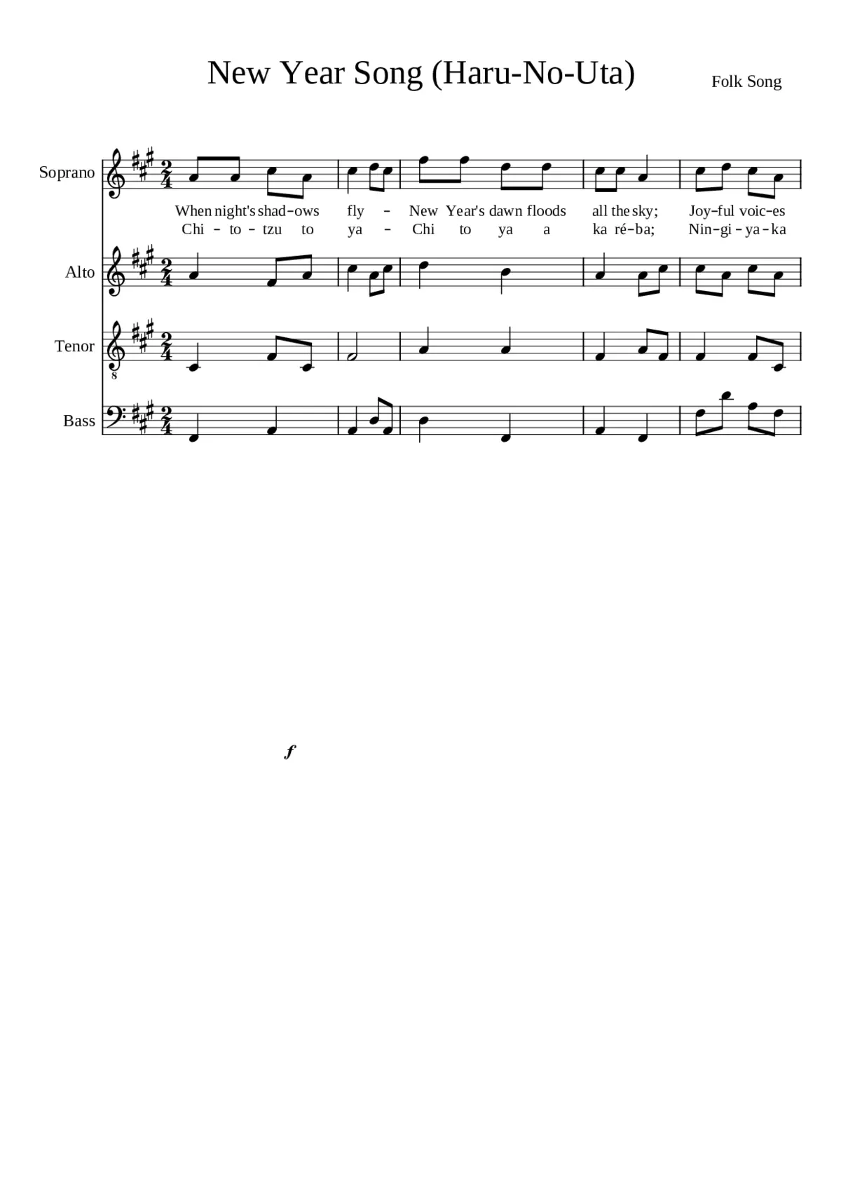 New Year Song - Page 1