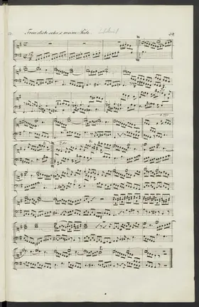 Freu dich sehr, o meine Seele