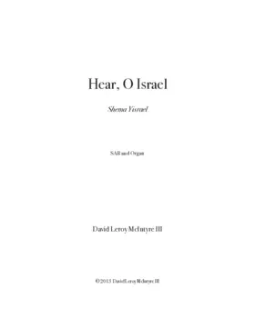 Hear, O Israel