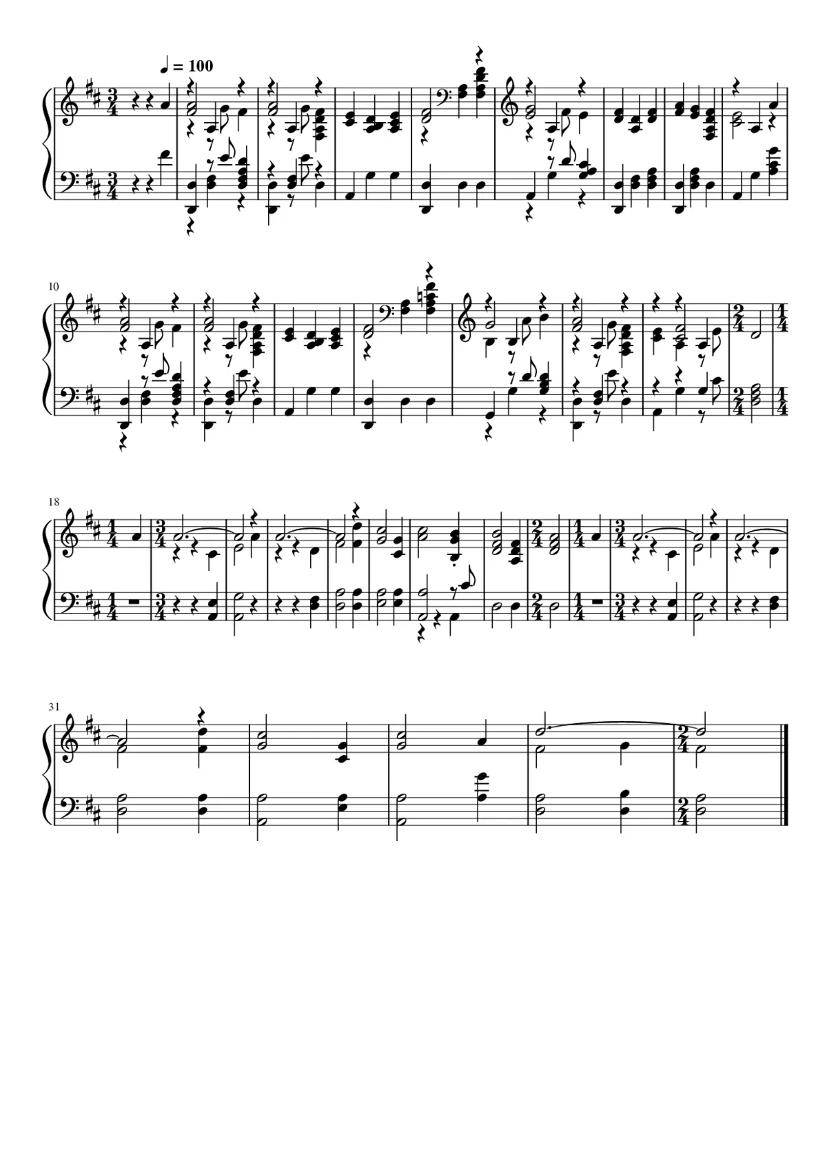 Away in a manger (Gabriel) - Page 1