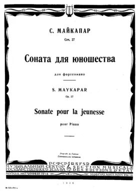 Sonate pour La Jeunesse