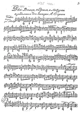 2 Waltz Quadrille, Mazurka