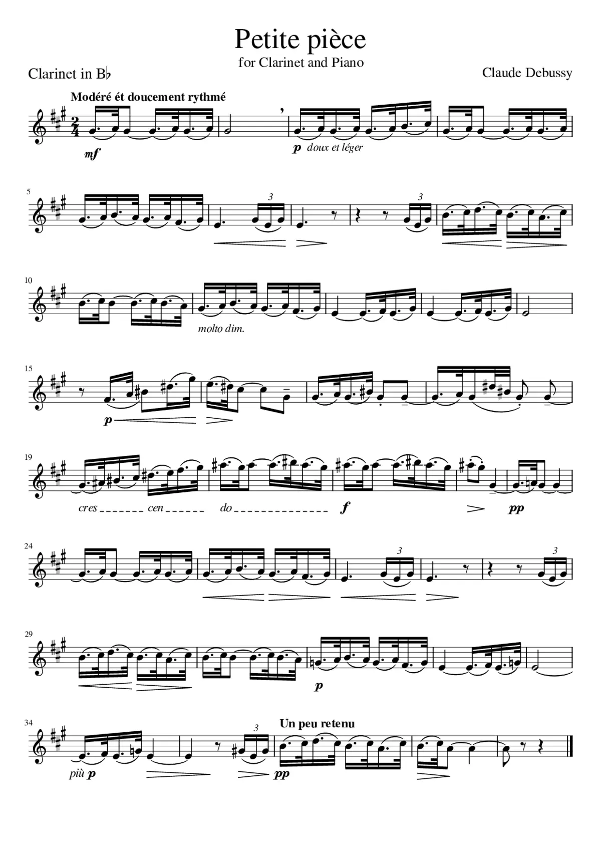 Petite pièce - Page 1