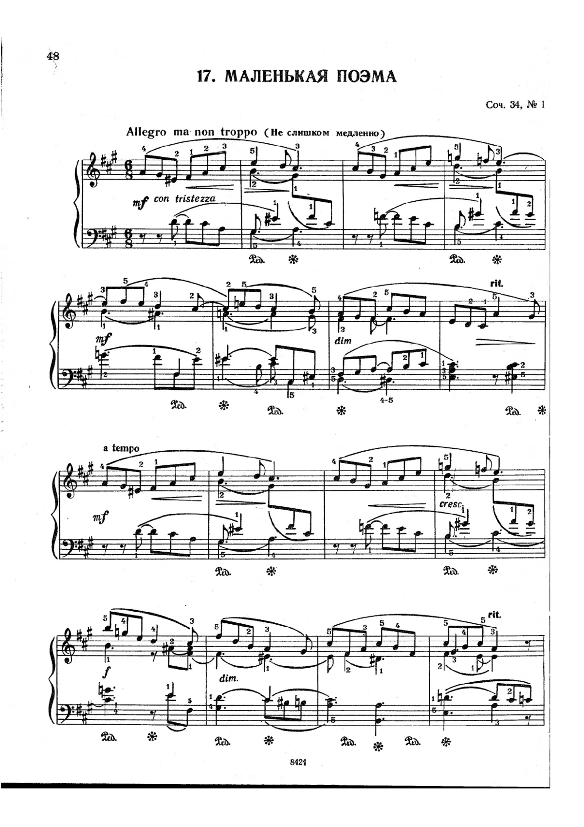 24 Pièces Caractéristiques pour la Jeunesse - Page 1