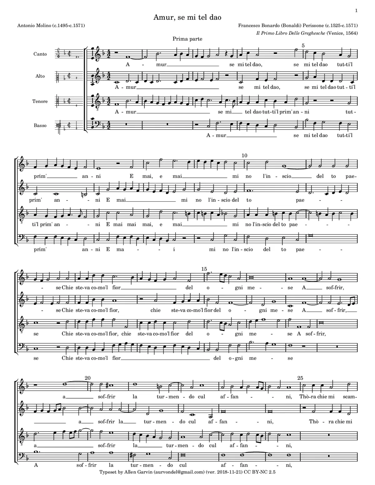 Amur, se mi tel dao - Page 1