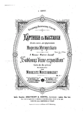 Pictures at an Exhibition