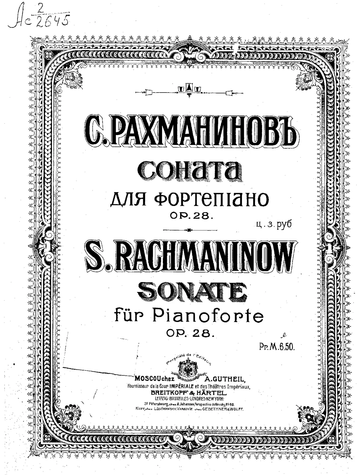 Piano Sonata No.1 - Page 1