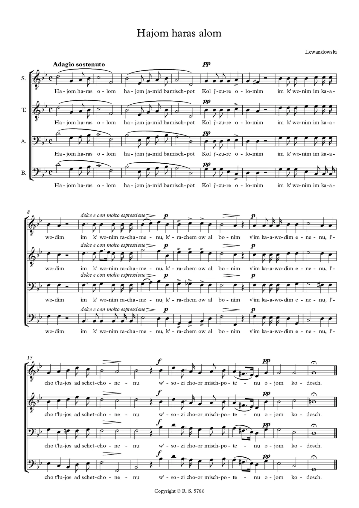Hajom haras Olom - Page 1