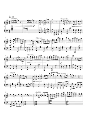 A Quarantine Challenge