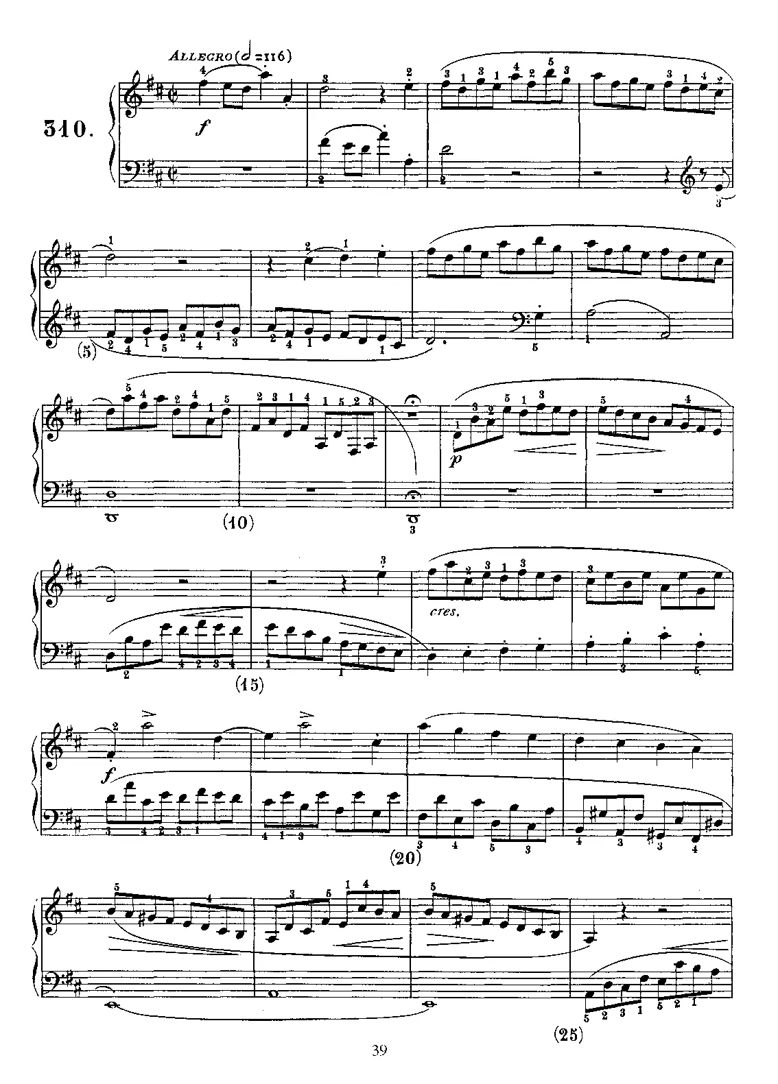 Keyboard Sonata in D major - Page 1