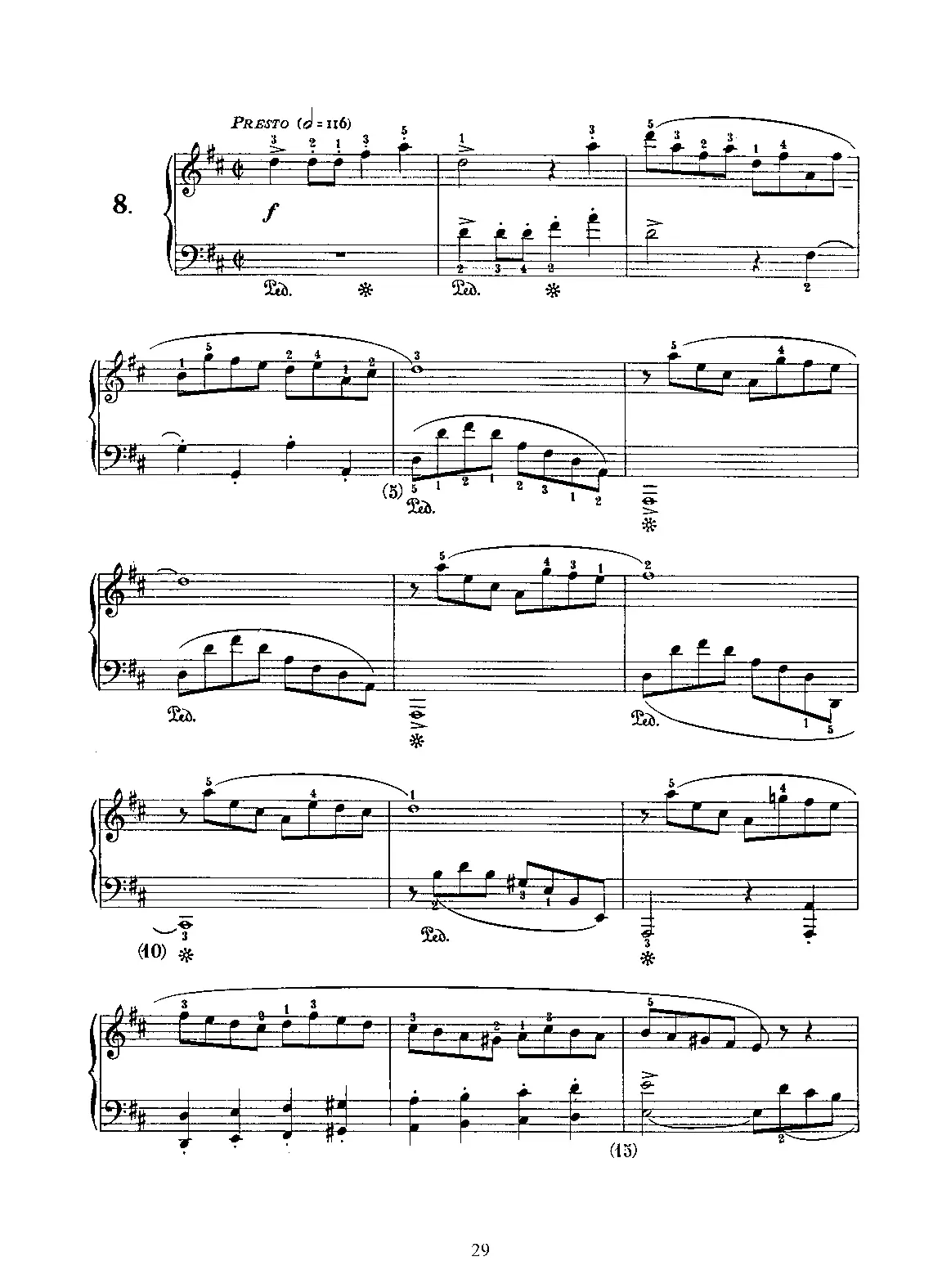 Keyboard Sonata in D major - Page 1