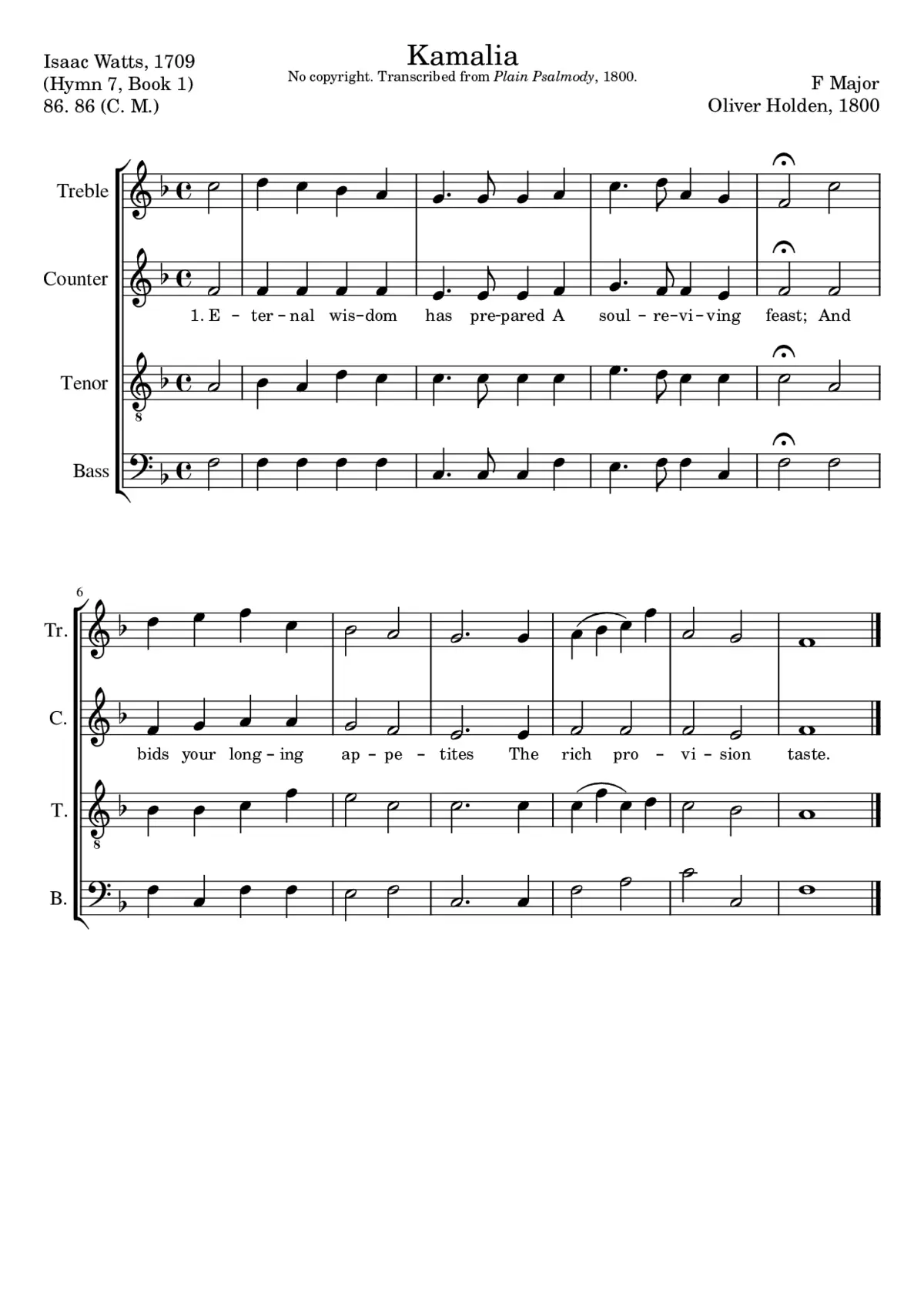 Kamalia - Page 1