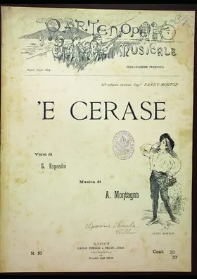 'E cerase