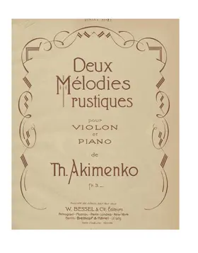 2 Mélodies rustiques