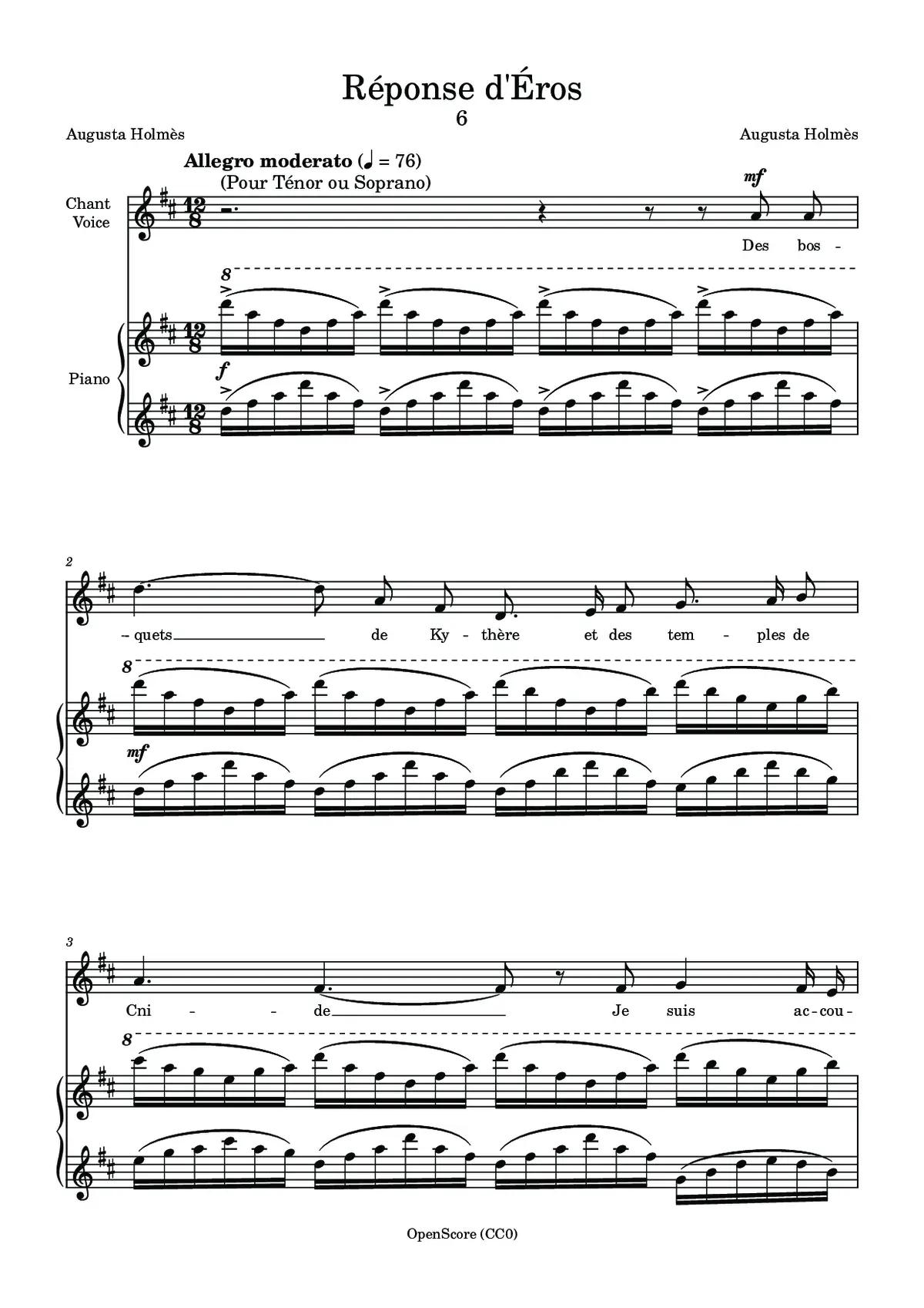 Réponse d’Éros - Page 1
