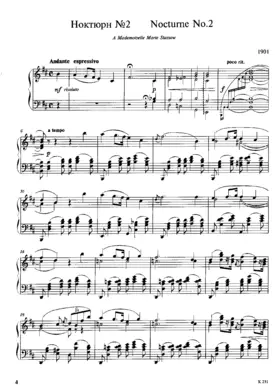 Nocturne No.2