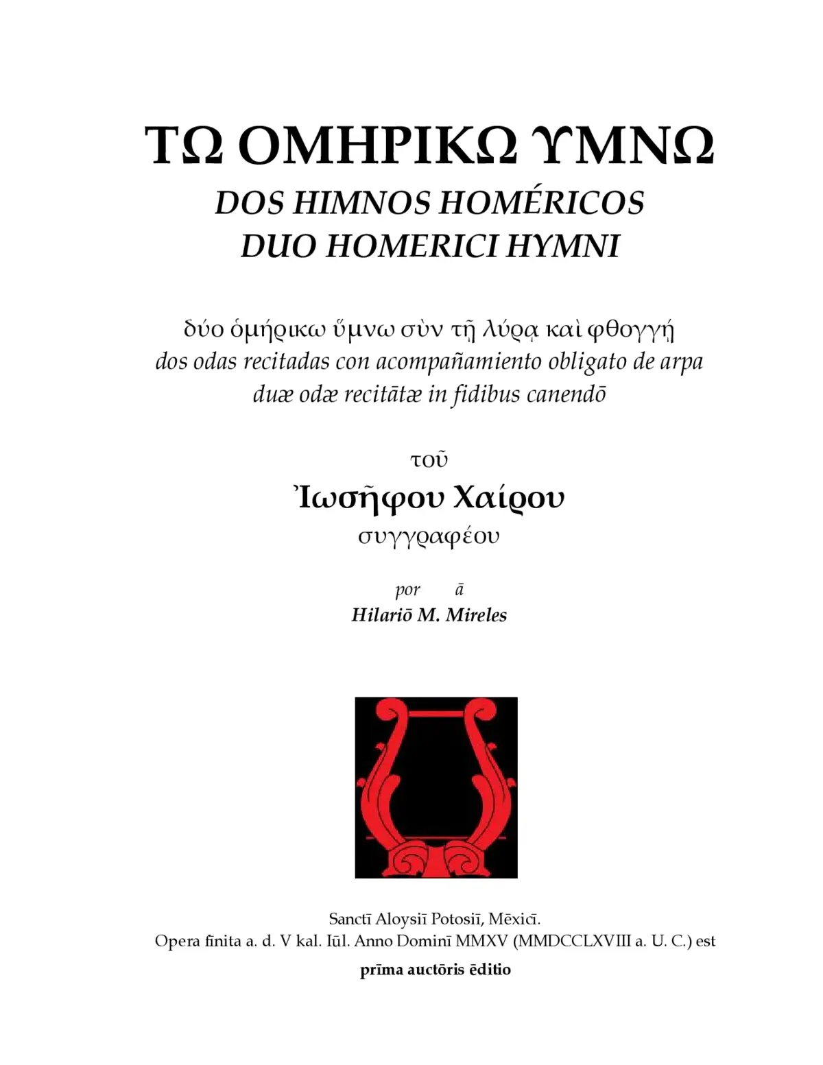 Dos Himnos Homéricos - Page 1
