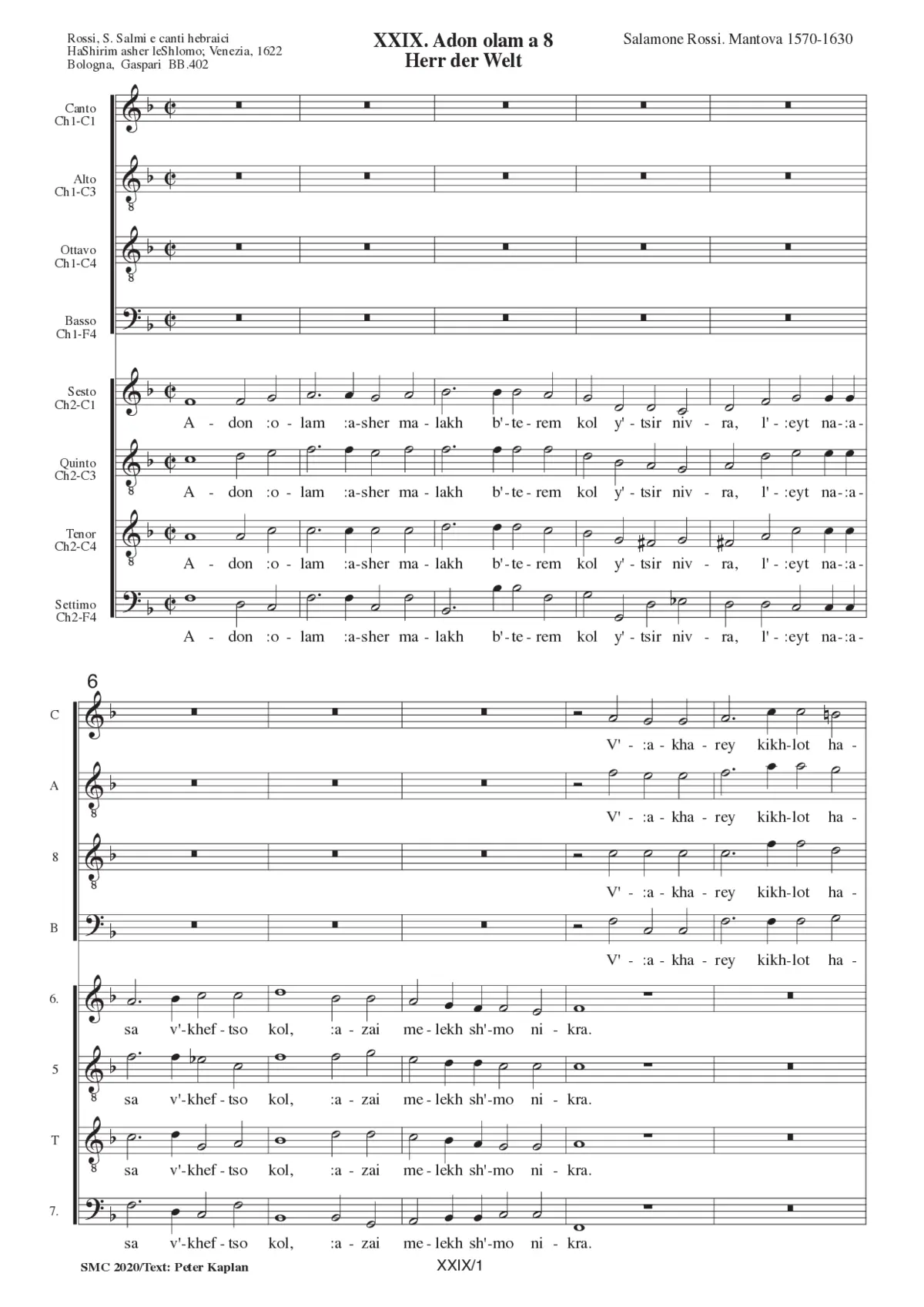 Adon Olam a 8 - Page 1
