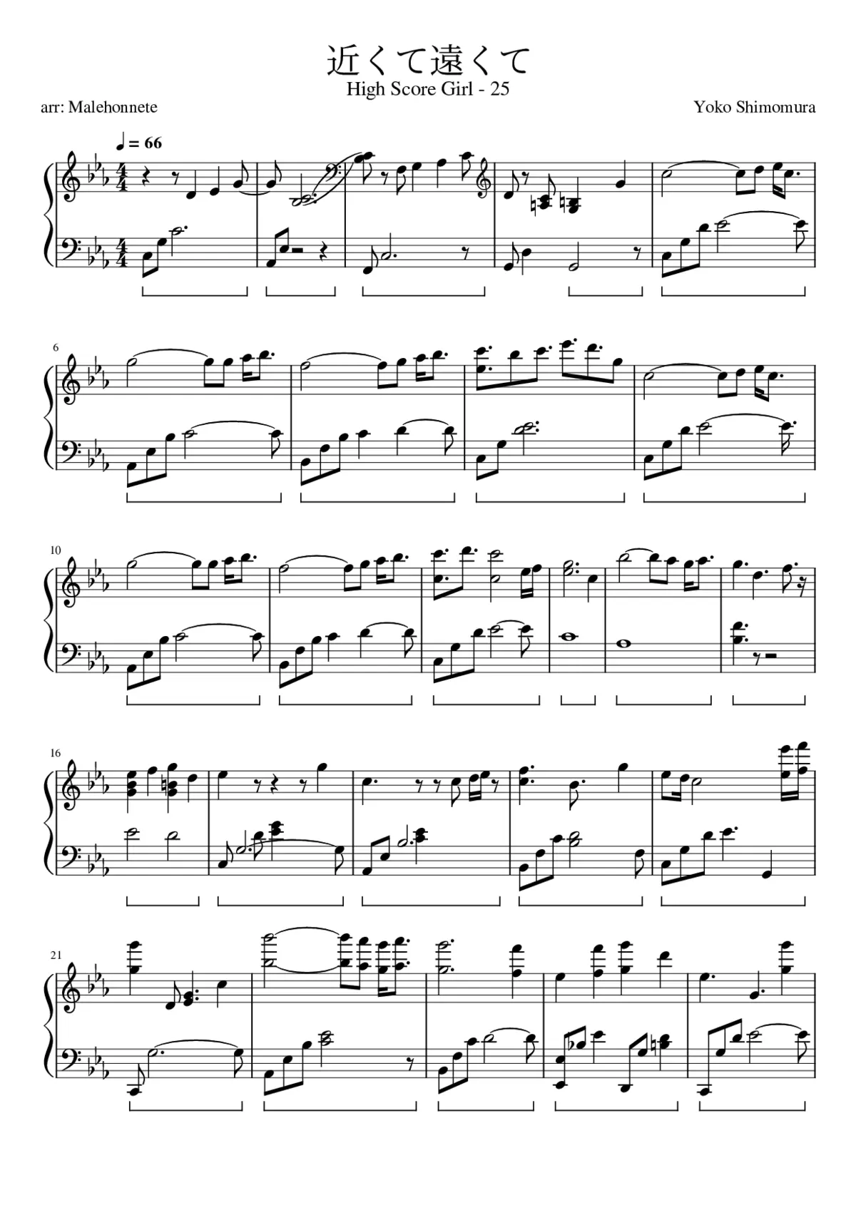 èããéãã - Page 1