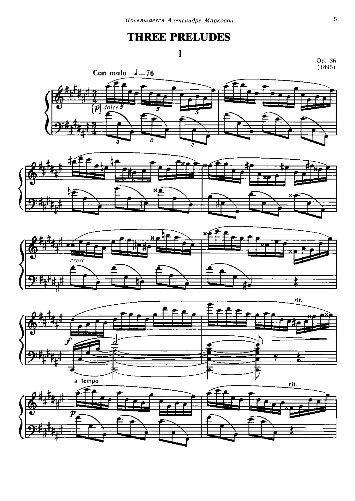 3 Preludes - Page 1
