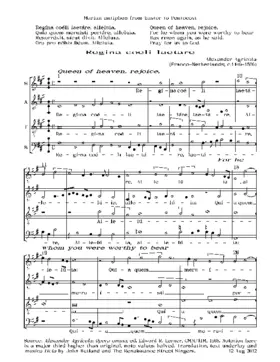 Regina coeli laetare