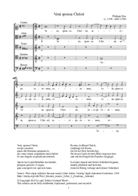 Veni sponsa Christi
