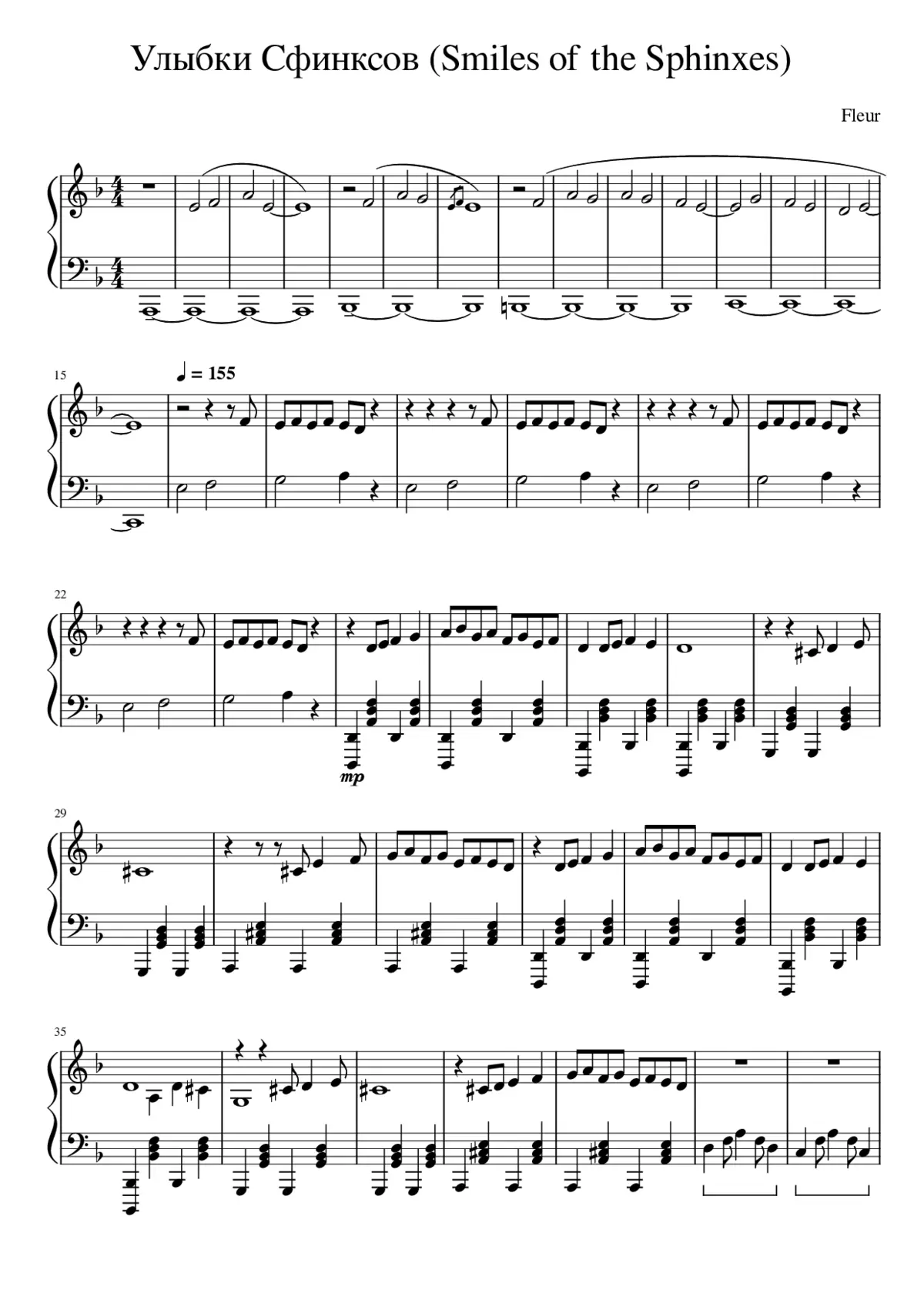 ÑÐÑÐÐºÐ ÑÑÐÐ½ÐºÑÐ¾Ð² - Page 1