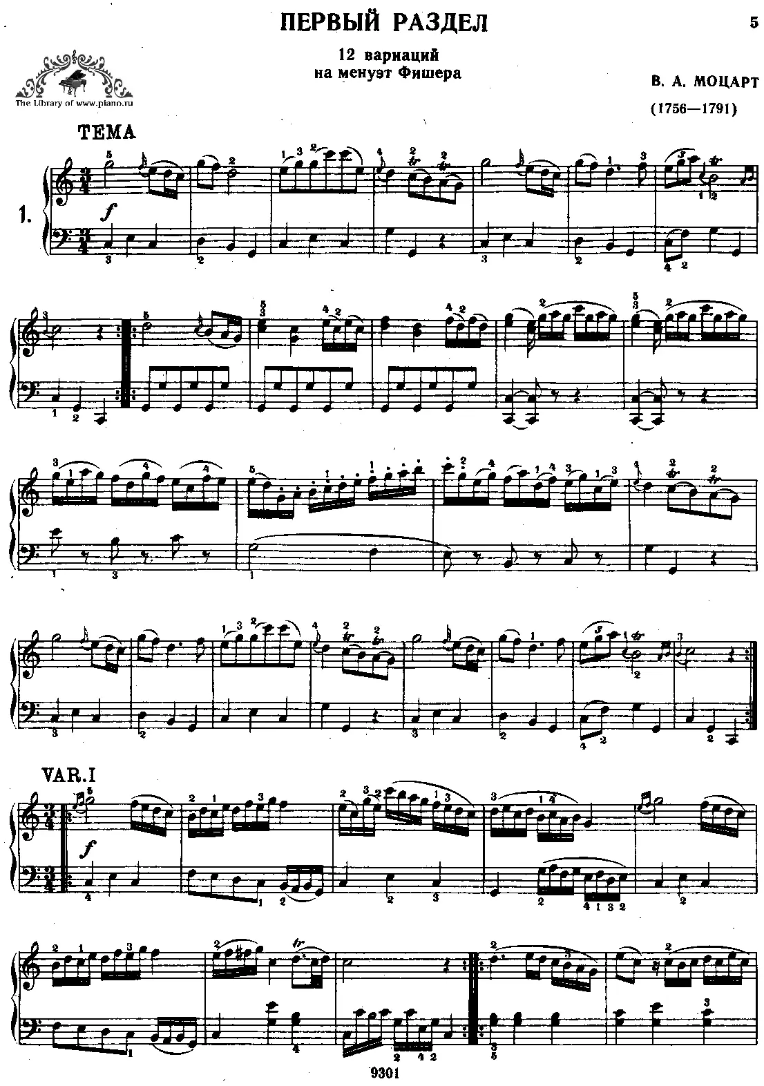 12 Variations on a Minuet by Fischer - Page 1