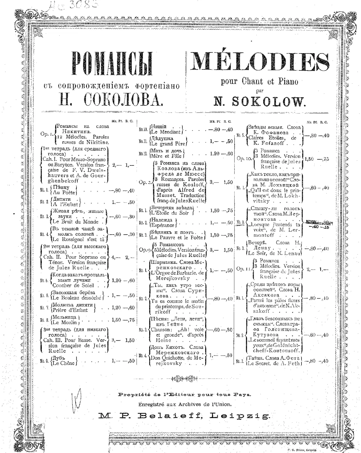 3 Mélodies, Op.10 - Page 1